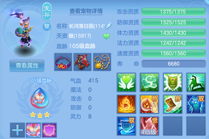 微信图片_20260626231555.png