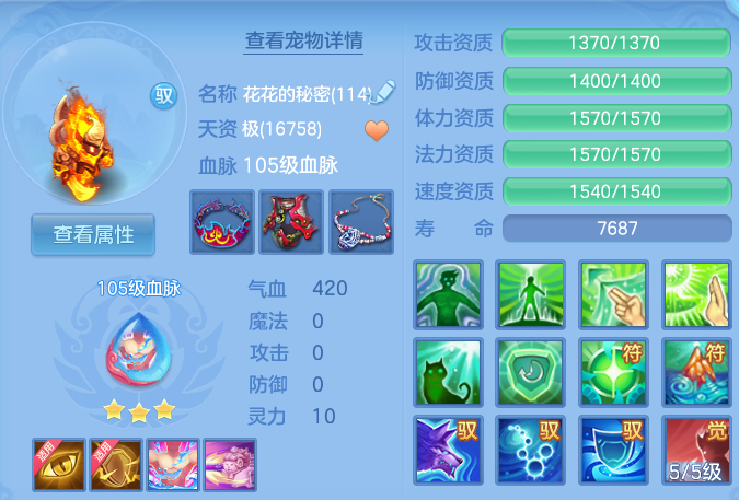 微信图片_20260626231540.png