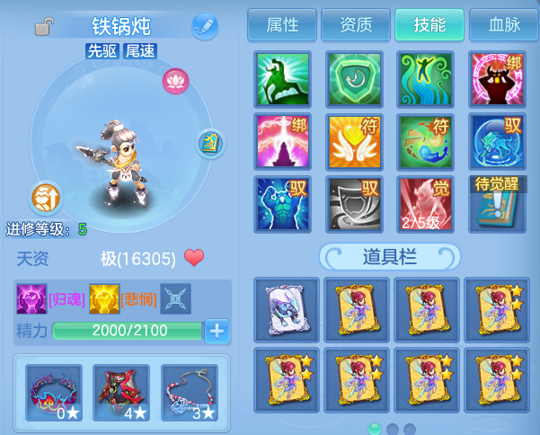 微信图片_20260626231952.png