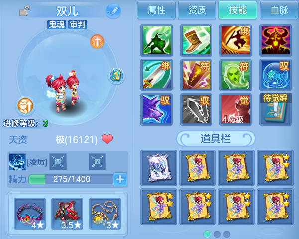 微信图片_20260626231955.png