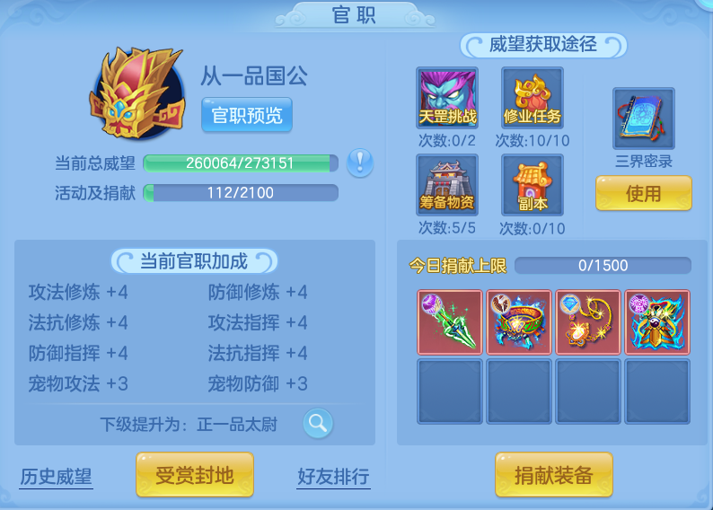 微信图片_20260626232131.png