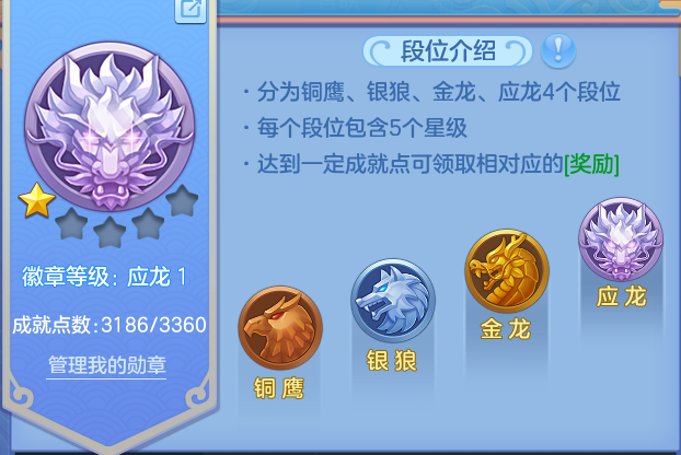 微信图片_20260626232123.png