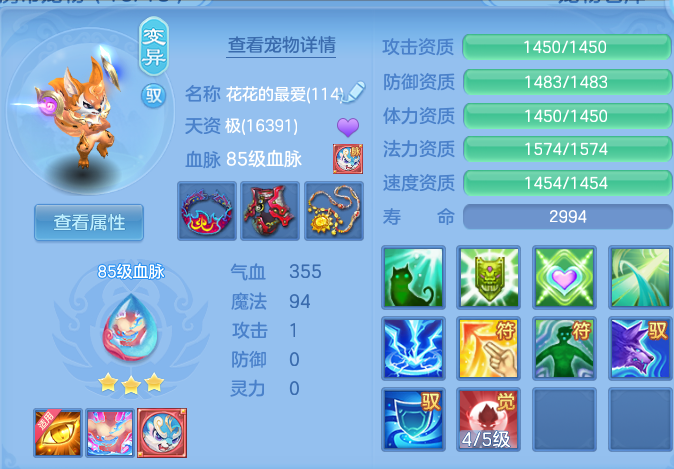 微信图片_20260626231750.png