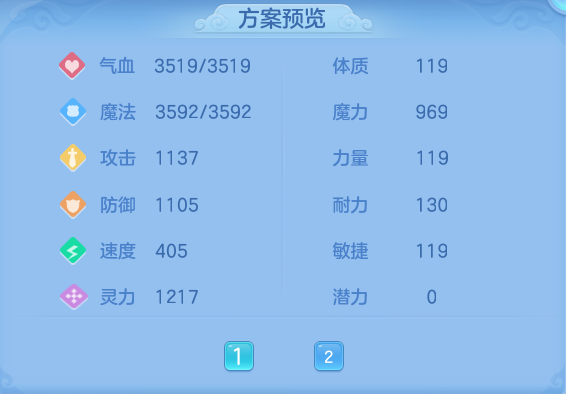 微信图片_20260626232127.png