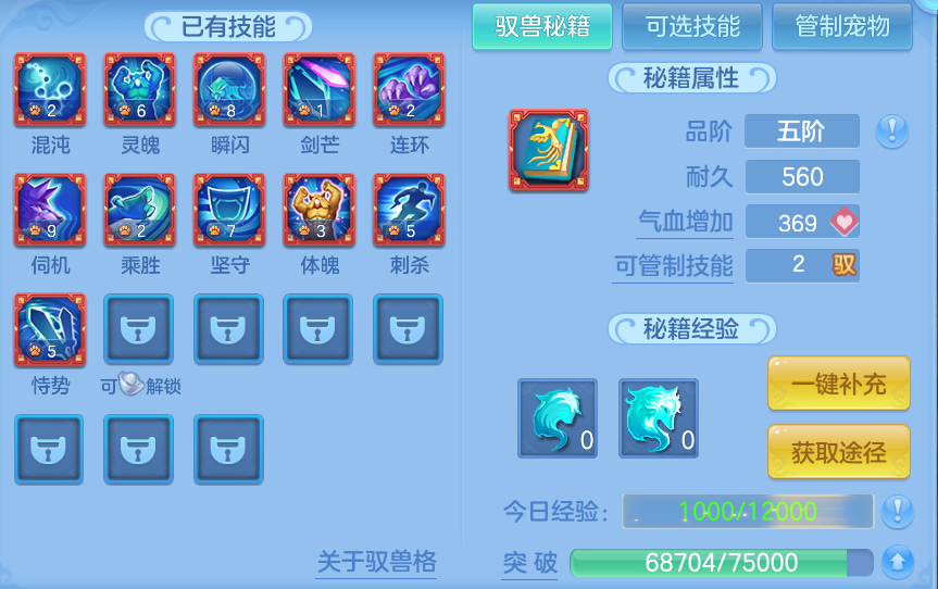 微信图片_20260626232545.png