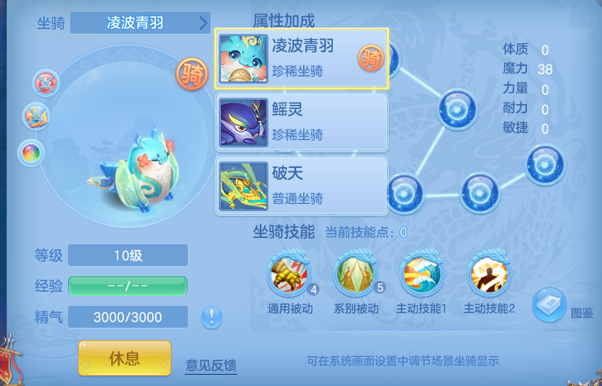 微信图片_20260626232551.png