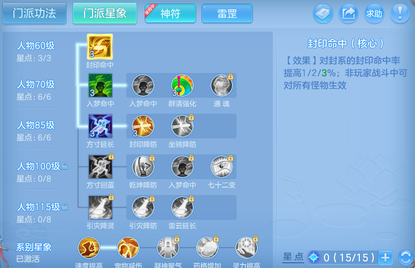 微信图片_20260626115211_25_20001.png