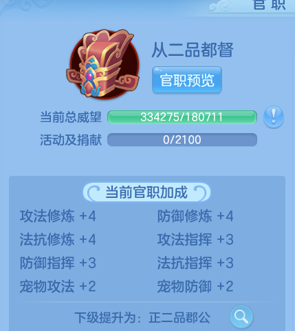 微信图片_20260626115211_22_20001.png