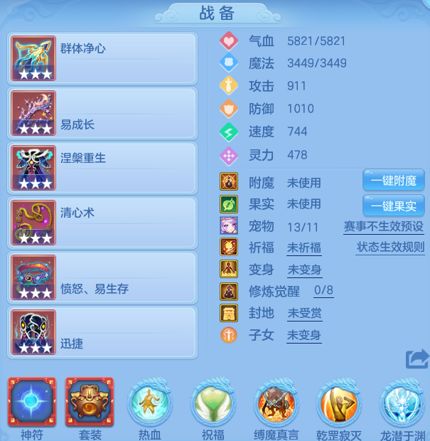 微信图片_20260626115211_23_20001.png