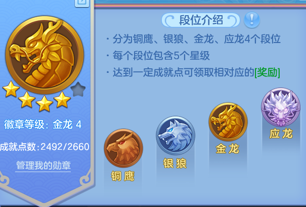 微信图片_20260626115140_20_20001.png