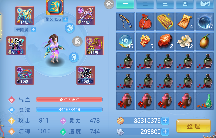 微信图片_20260626120141_30_20001.png