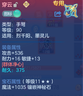 微信图片_20260626120141_31_20001.png