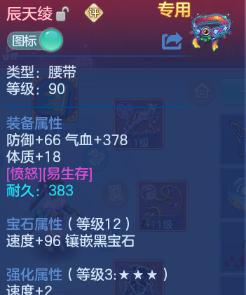 微信图片_20260626120141_33_20001.png