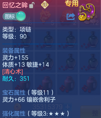 微信图片_20260626120141_35_20001.png