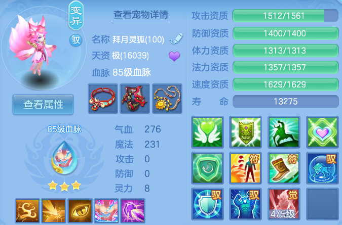 微信图片_20260626120341_38_20001.png