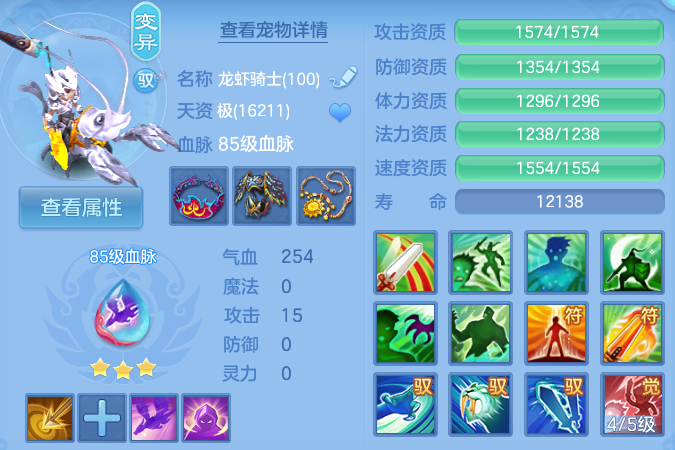 微信图片_20260626120341_40_20001.png