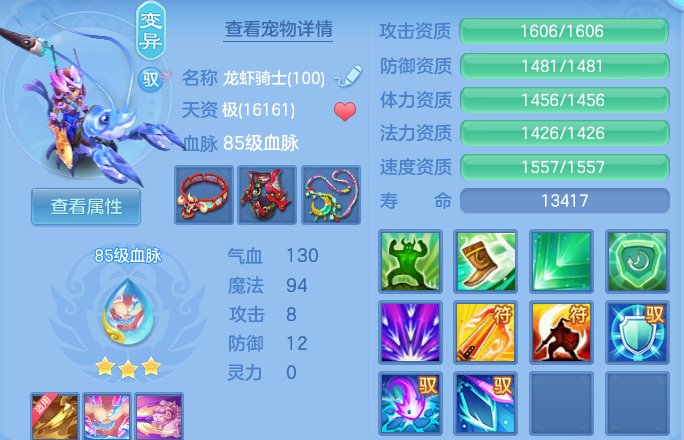 微信图片_20260626120341_41_20001.png