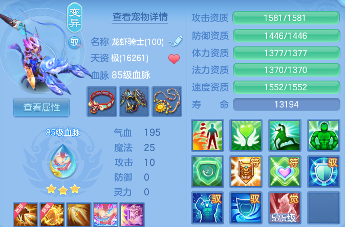 微信图片_20260626120341_39_20001.png
