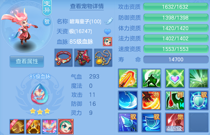 微信图片_20260626120341_46_20001.png