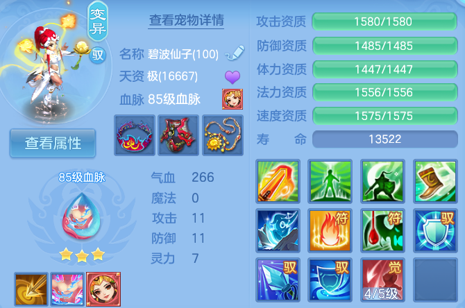 微信图片_20260626120341_45_20001.png