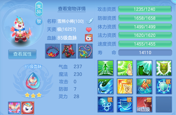 微信图片_20260626120341_47_20001.png