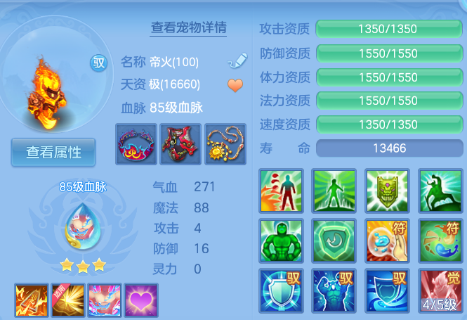 微信图片_20260626120341_43_20001.png