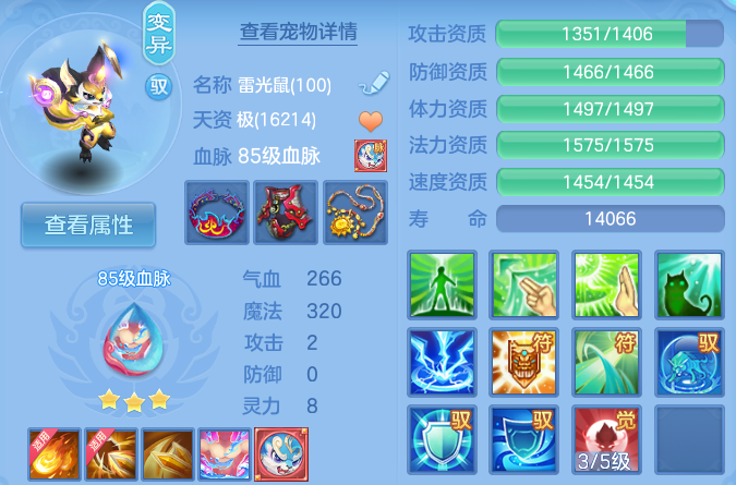 微信图片_20260626120342_48_20001.png