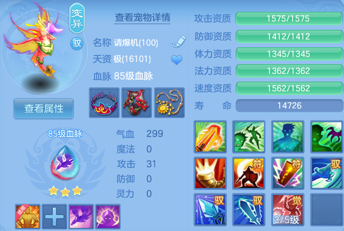 微信图片_20260626120341_42_20001.png