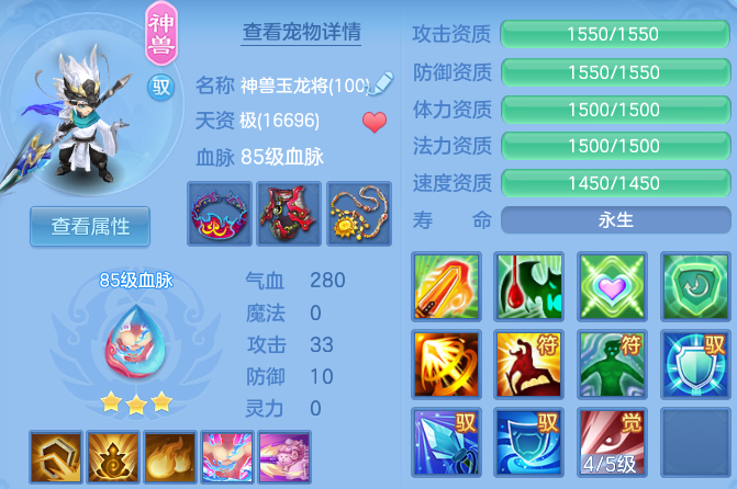 微信图片_20260626120342_49_20001.png