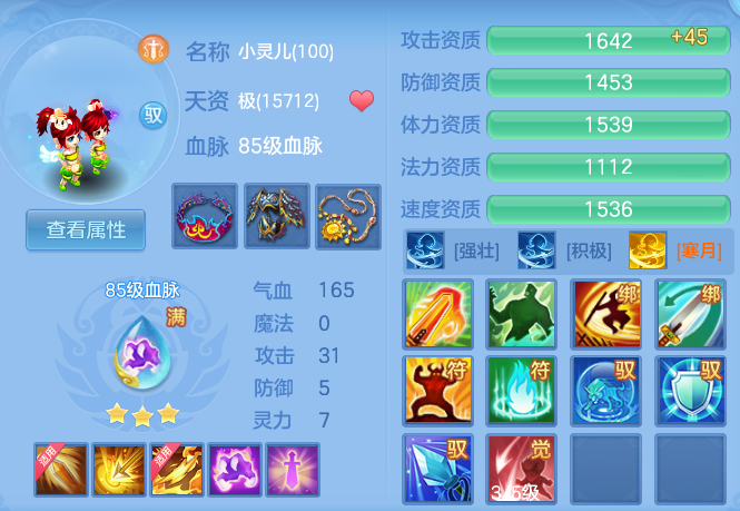 微信图片_20260626120515_50_20001.png