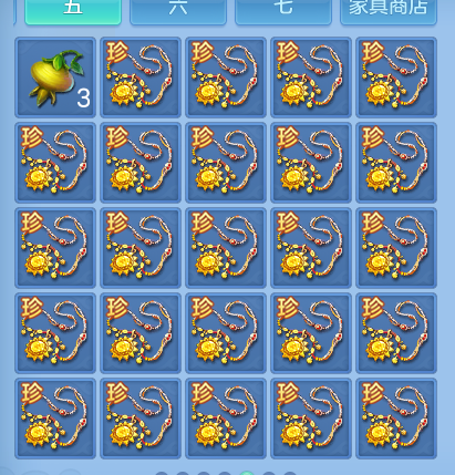 微信图片_20260626120516_56_20001.png