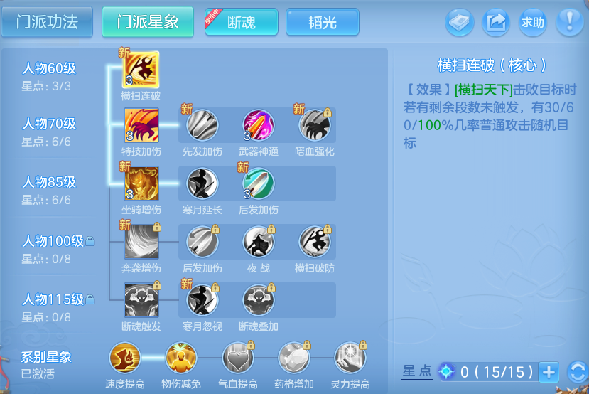 微信图片_20260626153237_20_20029.png