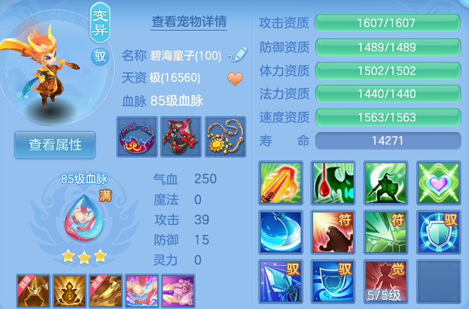 微信图片_20260626153302_38_20029.png