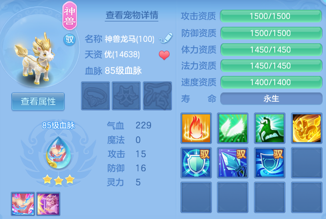 微信图片_20260626153303_42_20029.png