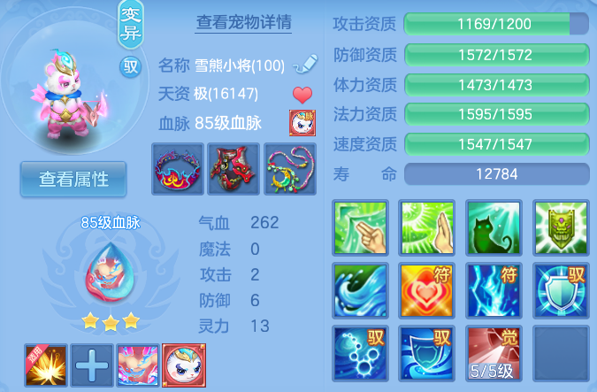 微信图片_20260626153302_40_20029.png