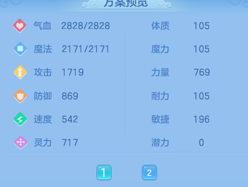 微信图片_20260626153237_19_20029.png