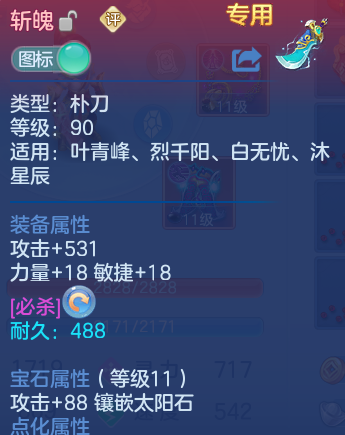 微信图片_20260626153237_23_20029.png