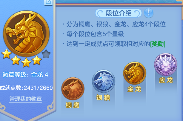 微信图片_20260626153237_17_20029.png
