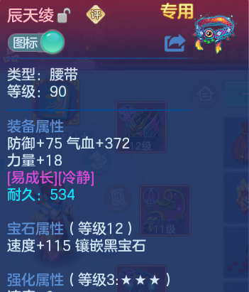 微信图片_20260626153257_28_20029.png