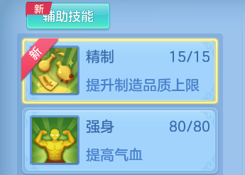 微信图片_20260626153237_24_20029.png