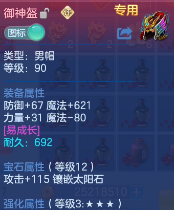 微信图片_20260626153257_29_20029.png