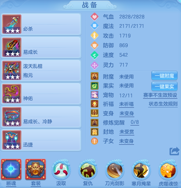 微信图片_20260626153257_25_20029.png