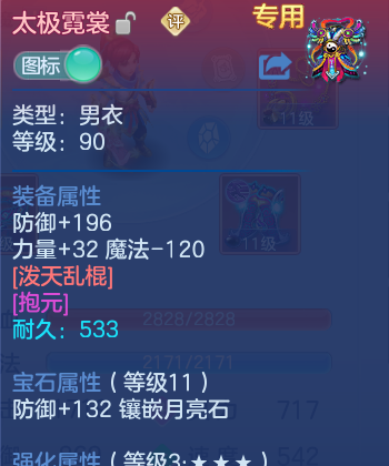 微信图片_20260626153257_27_20029.png