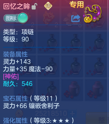 微信图片_20260626153258_30_20029.png