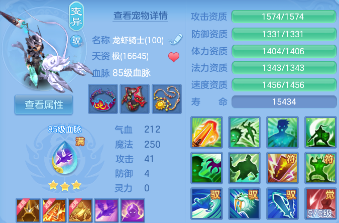 微信图片_20260626153258_33_20029.png