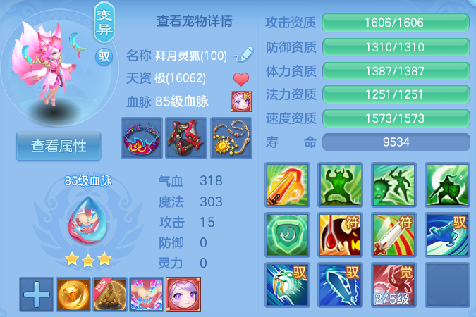 微信图片_20260626153302_34_20029.png