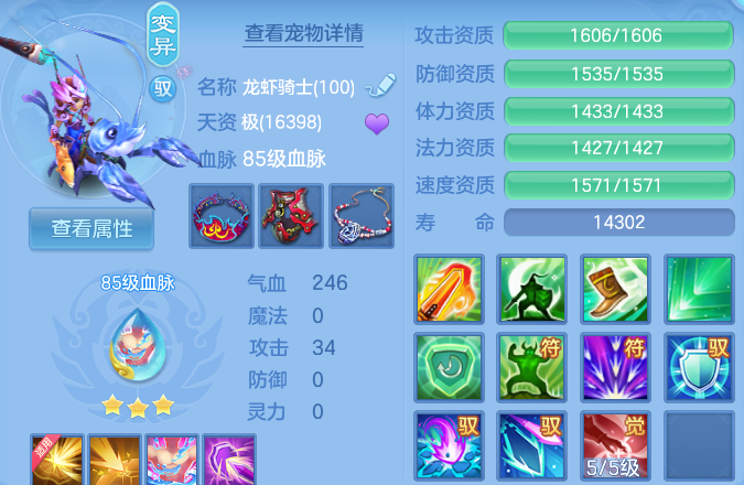 微信图片_20260626153258_32_20029.png