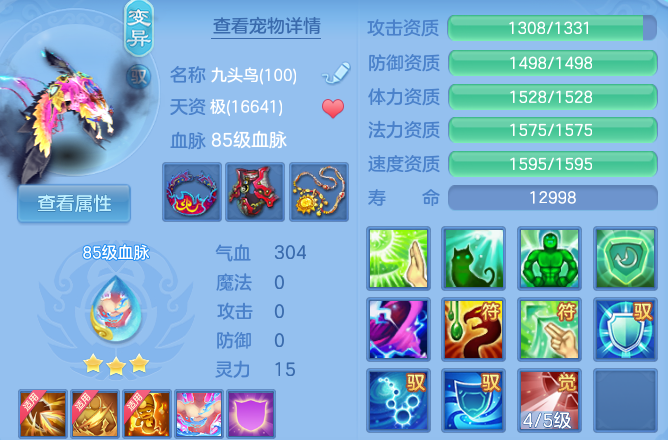 微信图片_20260626153302_37_20029.png