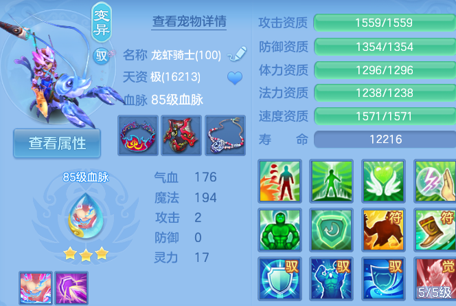 微信图片_20260626153302_35_20029.png
