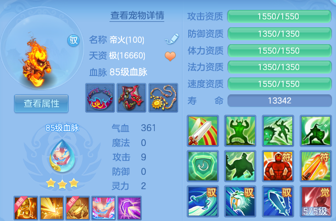 微信图片_20260626153302_36_20029.png